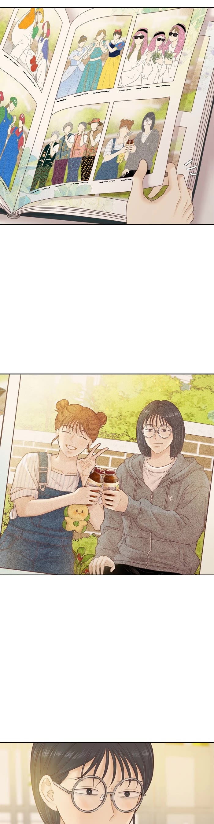 Girl's World Chapter 454 page 38 - Chapter 454: 452 - PART 2.238