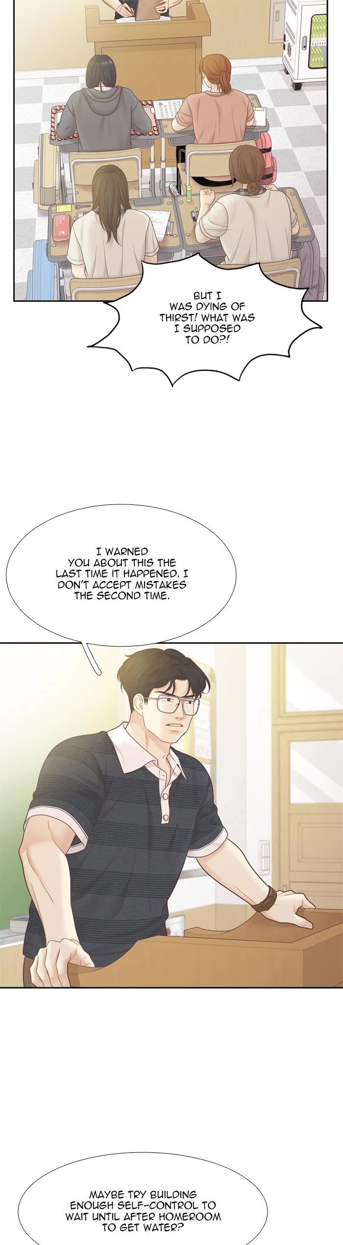 Girl's World Chapter 455 page 25 - Chapter 455: 453 - PART 2.239