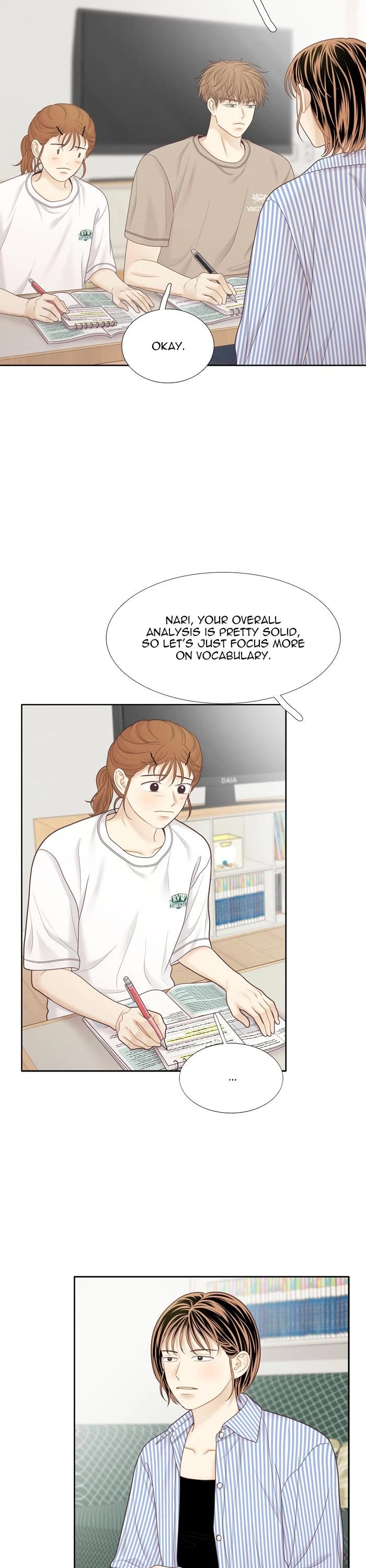 Girl's World Chapter 457 page 2 - Chapter 457: 455 - PART 2.241