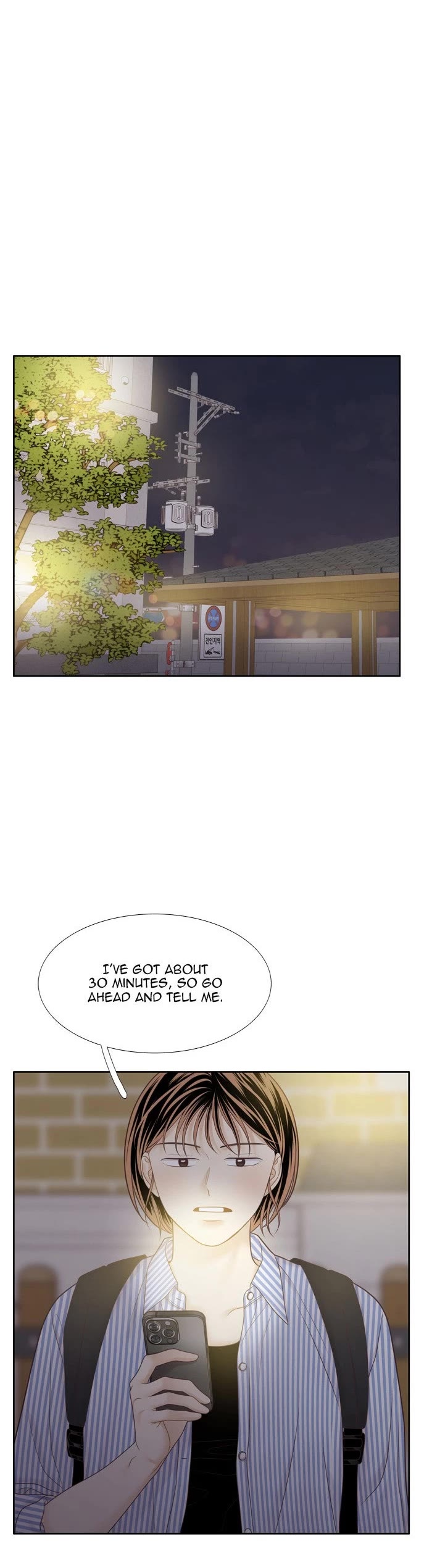 Girl's World Chapter 457 page 5 - Chapter 457: 455 - PART 2.241