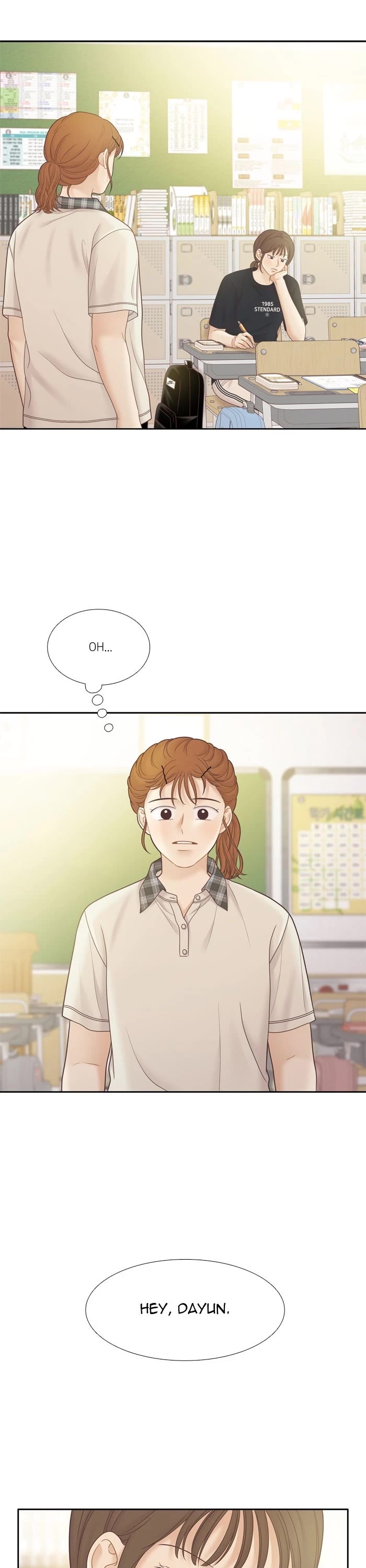 Girl's World Chapter 458 page 28 - Chapter 458: 456 - PART 2.242