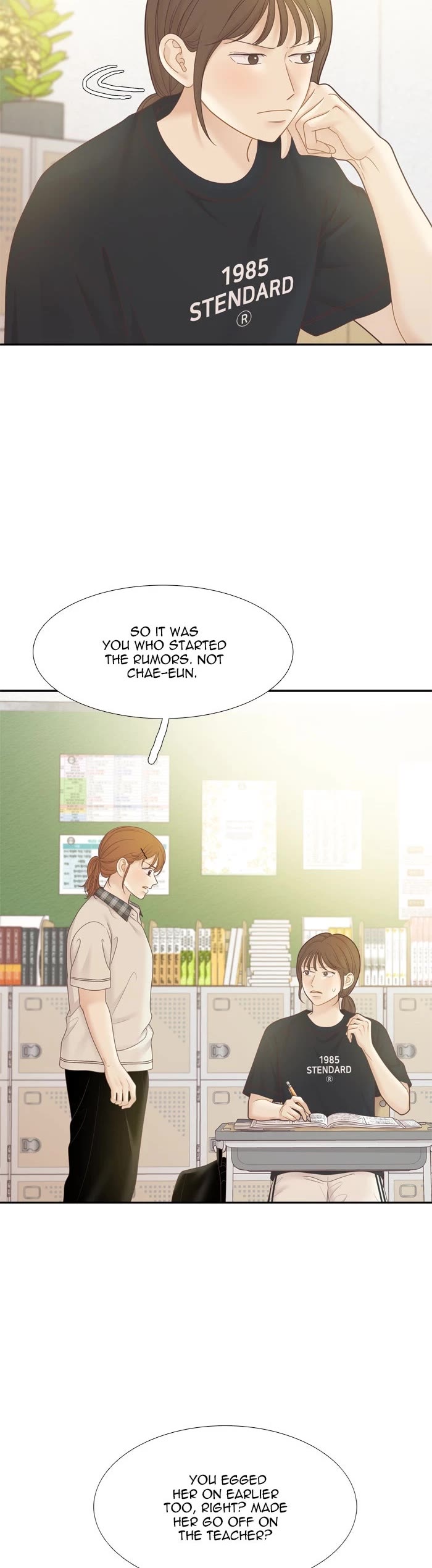 Girl's World Chapter 458 page 30 - Chapter 458: 456 - PART 2.242