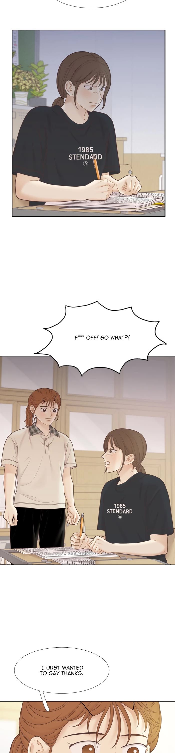 Girl's World Chapter 458 page 31 - Chapter 458: 456 - PART 2.242