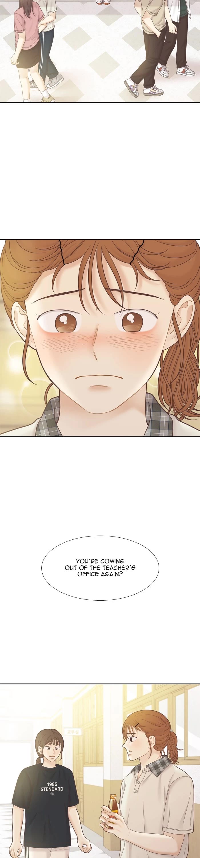 Girl's World Chapter 458 page 8 - Chapter 458: 456 - PART 2.242