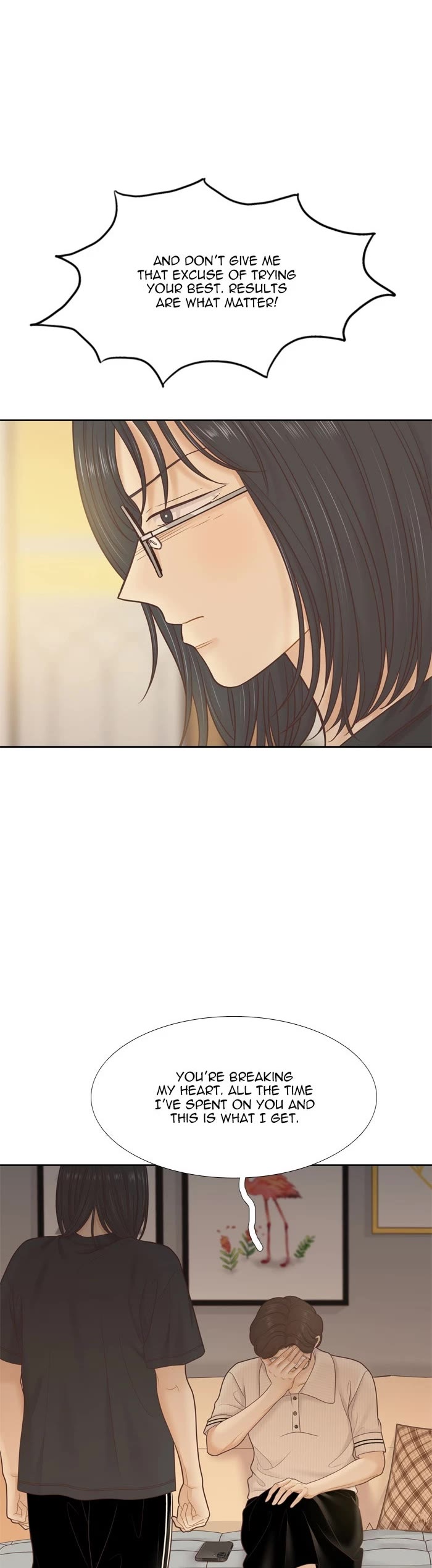 Girl's World Chapter 459 page 15 - Chapter 459: 457 - PART 2.243