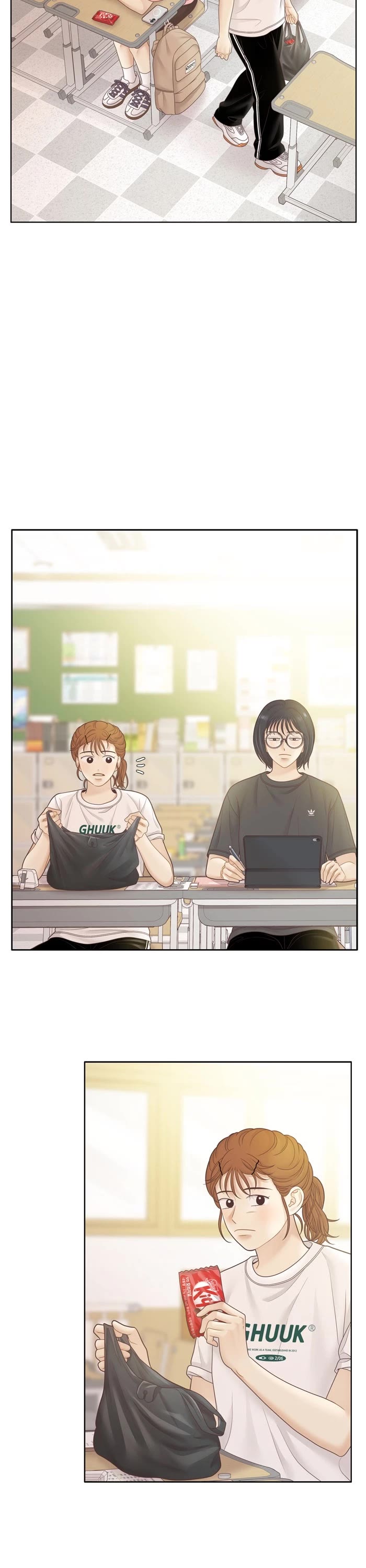 Girl's World Chapter 459 page 43 - Chapter 459: 457 - PART 2.243