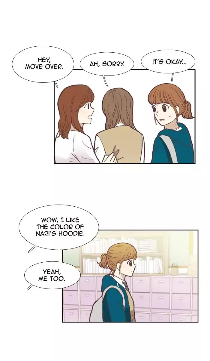 Girl's World Chapter 46 page 17 - Chapter 46: The Lives Of Others (Part 1)