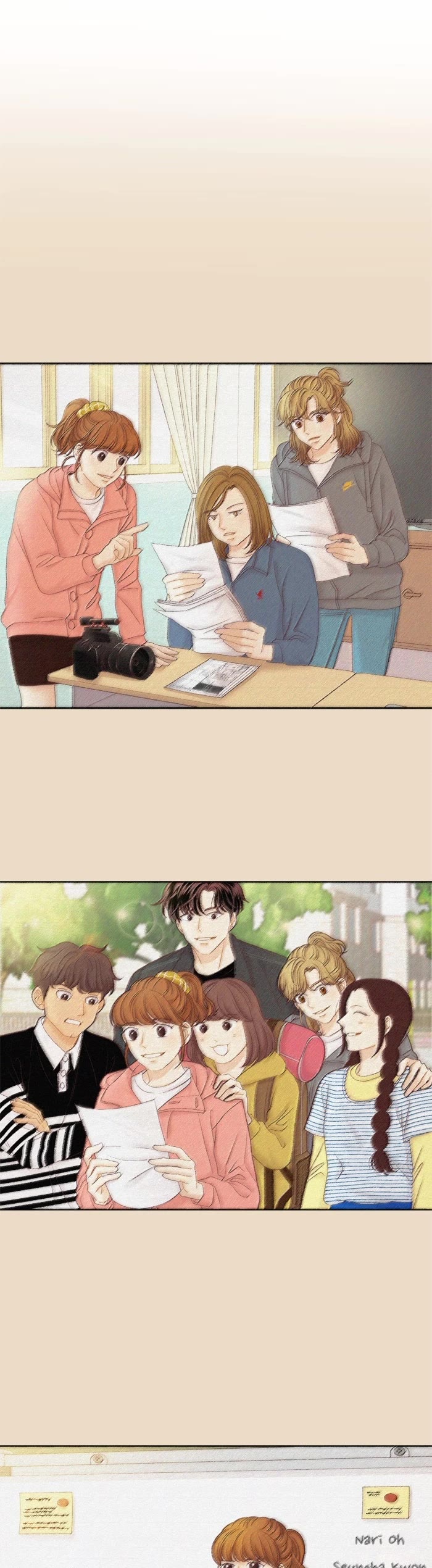 Girl's World Chapter 460 page 14 - Chapter 460: 458 - PART 2.244