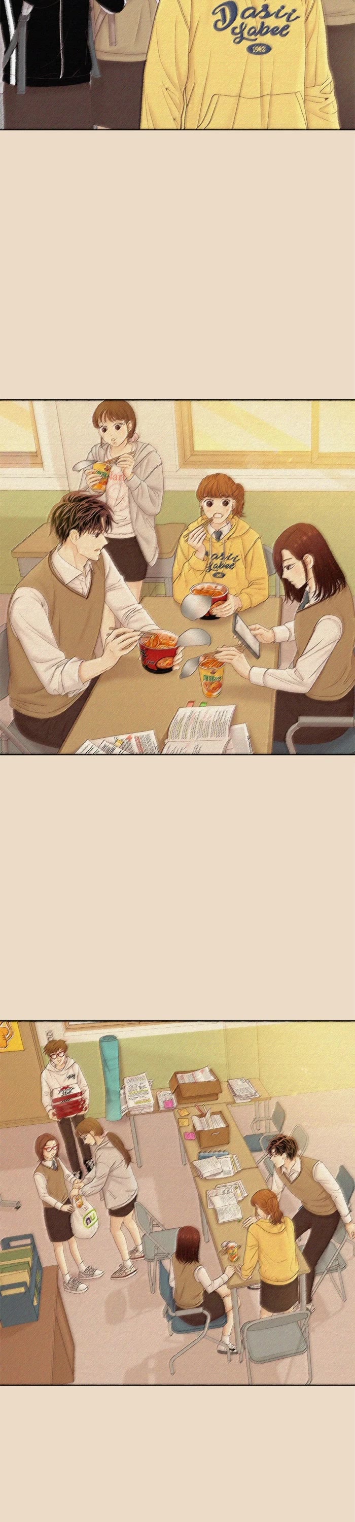 Girl's World Chapter 460 page 16 - Chapter 460: 458 - PART 2.244