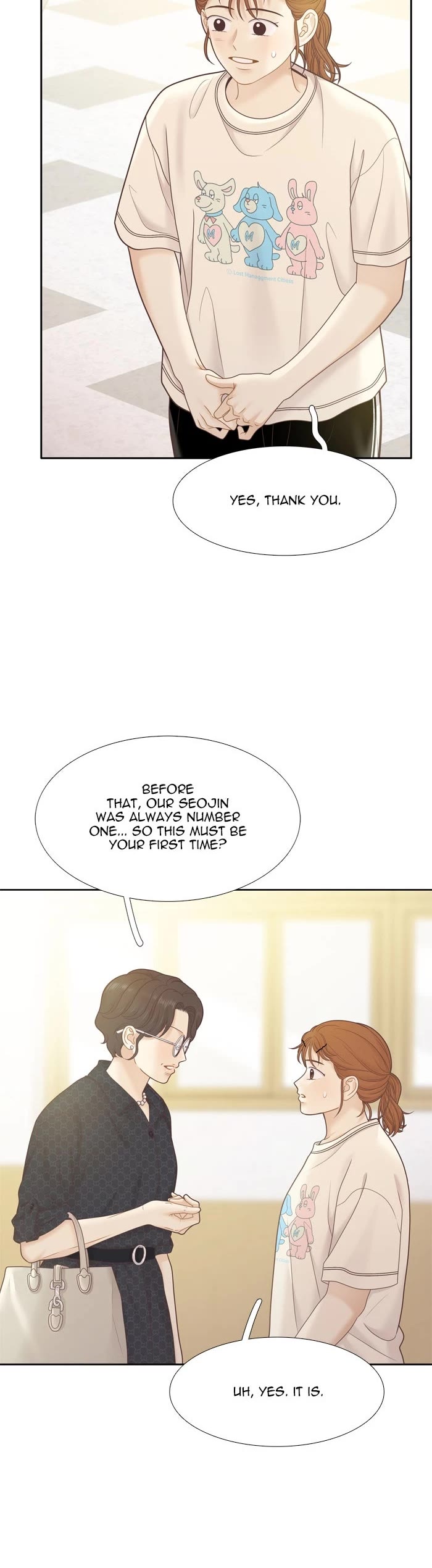 Girl's World Chapter 461 page 10 - Chapter 461: 459 - PART 2.245