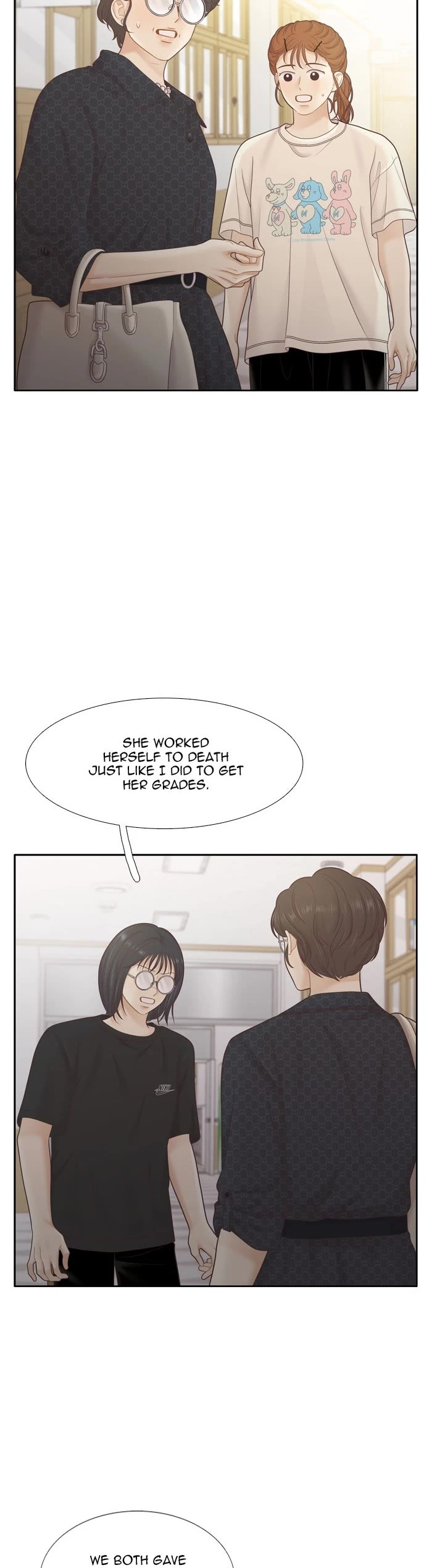 Girl's World Chapter 461 page 15 - Chapter 461: 459 - PART 2.245