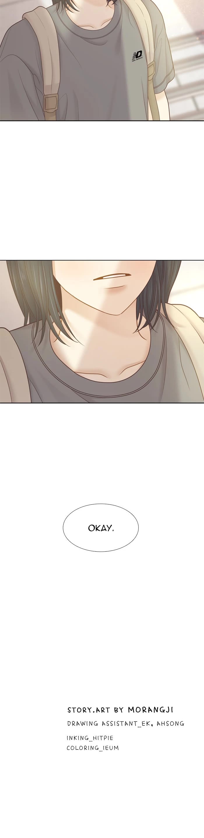 Girl's World Chapter 461 page 43 - Chapter 461: 459 - PART 2.245