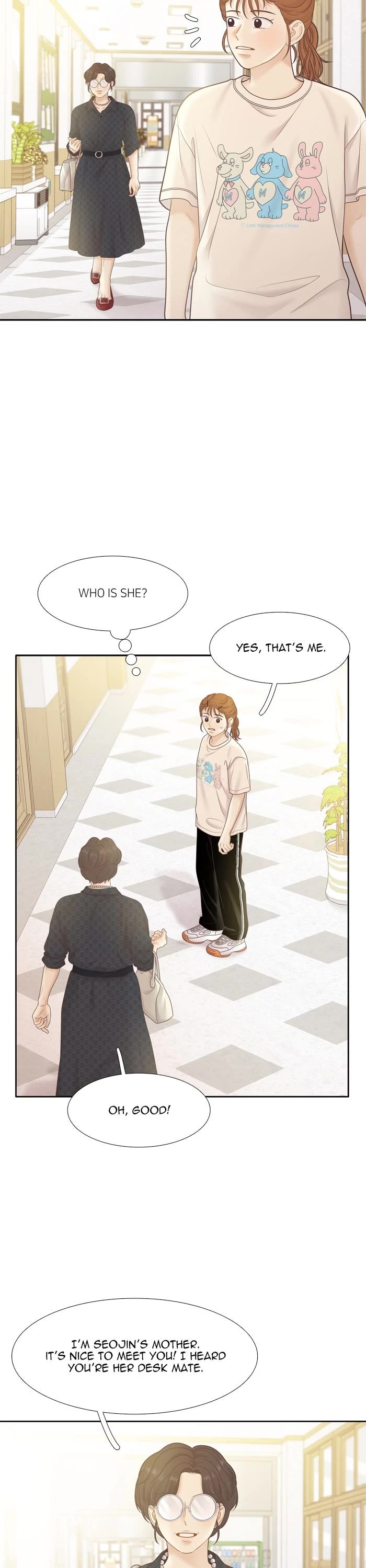 Girl's World Chapter 461 page 8 - Chapter 461: 459 - PART 2.245