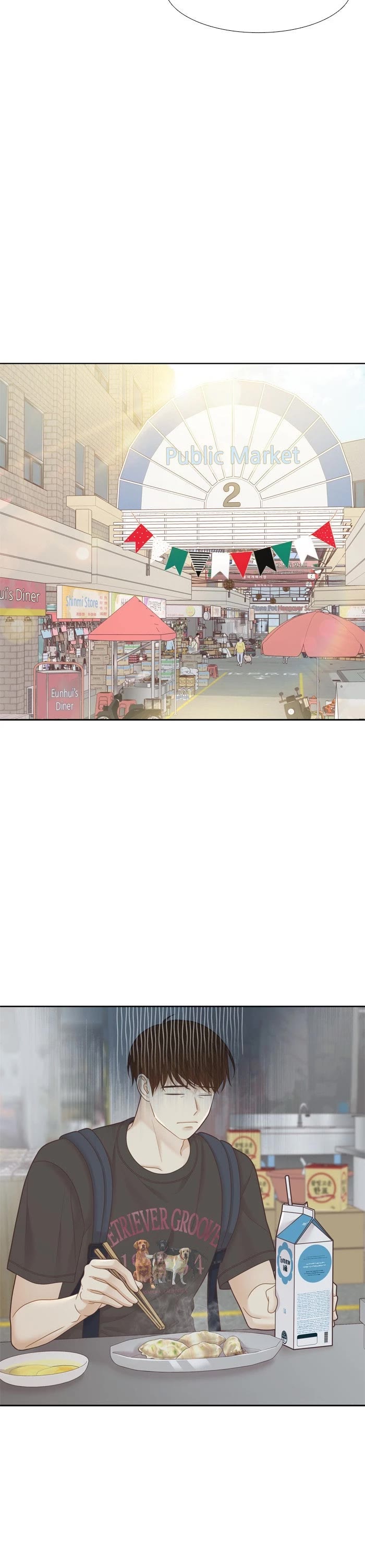 Girl's World Chapter 463 page 33 - Chapter 463: 461 - PART 2.247
