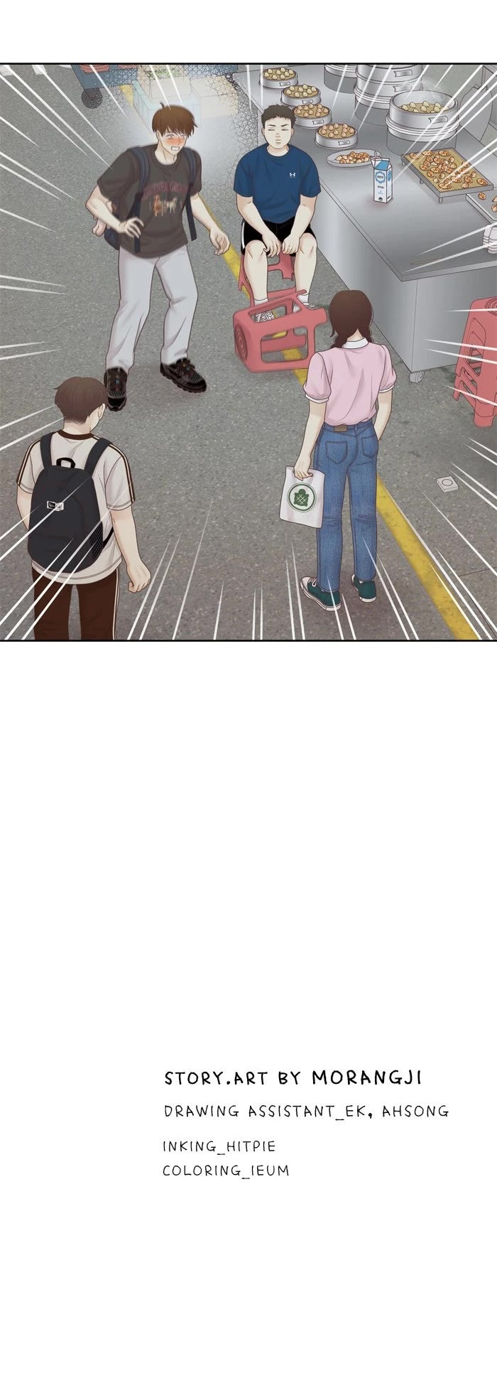 Girl's World Chapter 463 page 40 - Chapter 463: 461 - PART 2.247