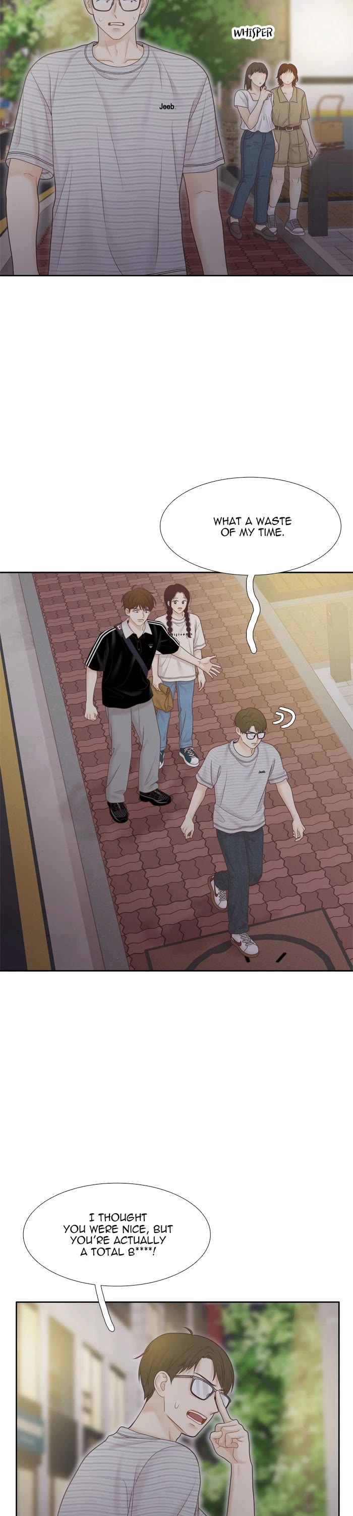 Girl's World Chapter 465 page 16 - Chapter 465: 463 - PART 2.249