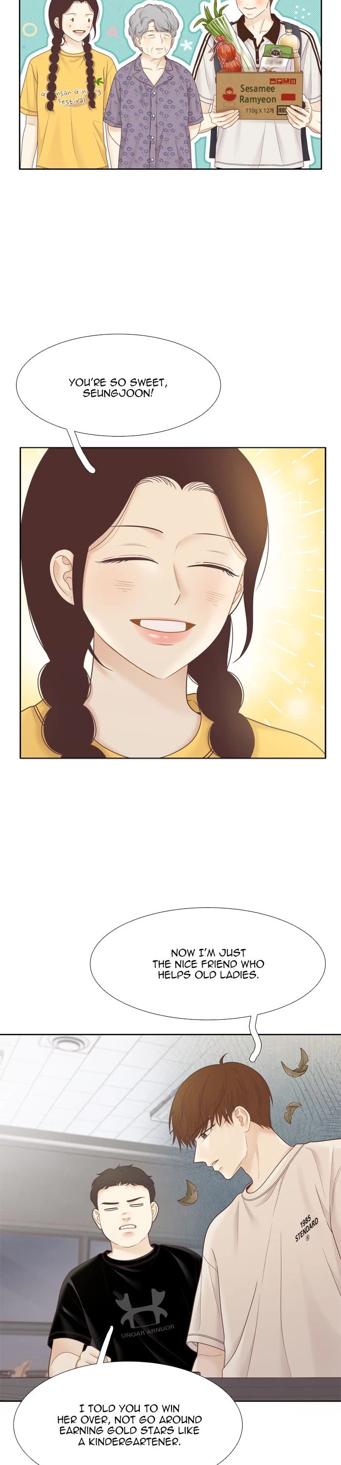 Girl's World Chapter 469 page 23 - Chapter 469: 467 - PART 2.253