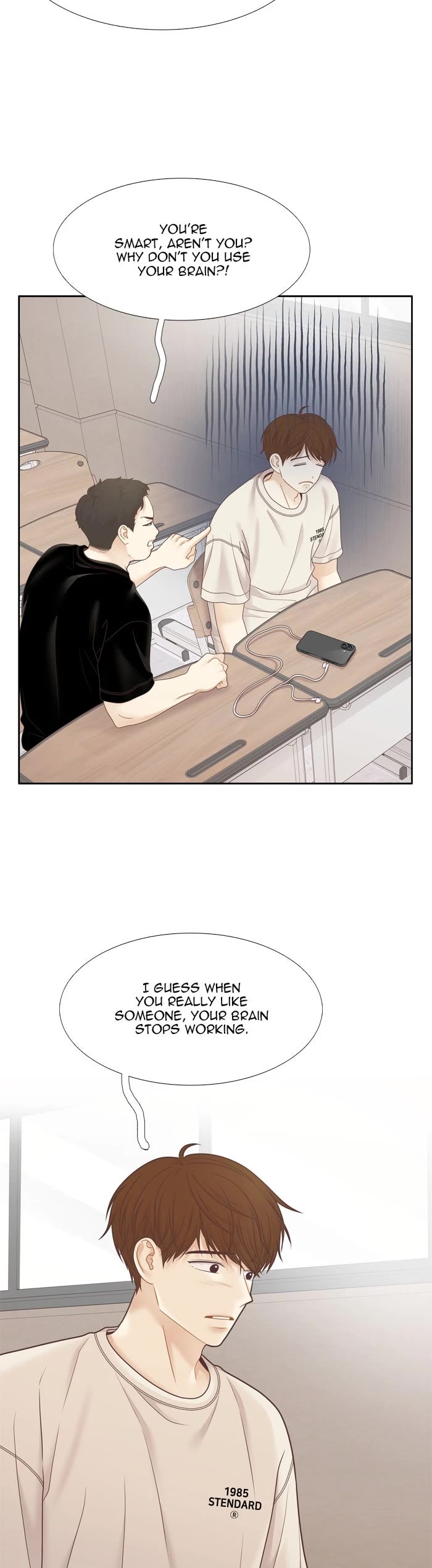 Girl's World Chapter 469 page 24 - Chapter 469: 467 - PART 2.253
