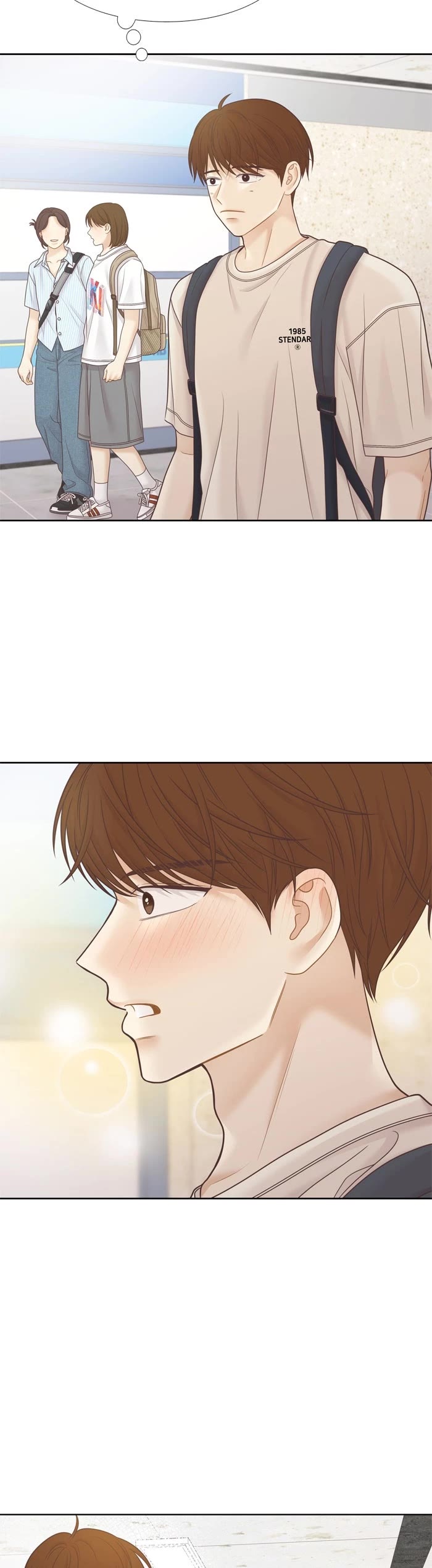 Girl's World Chapter 469 page 29 - Chapter 469: 467 - PART 2.253