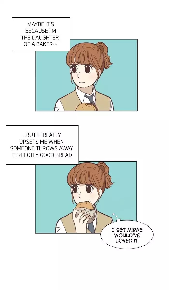 Girl's World Chapter 47 page 15 - Chapter 47: The Lives Of Others (Part 2)