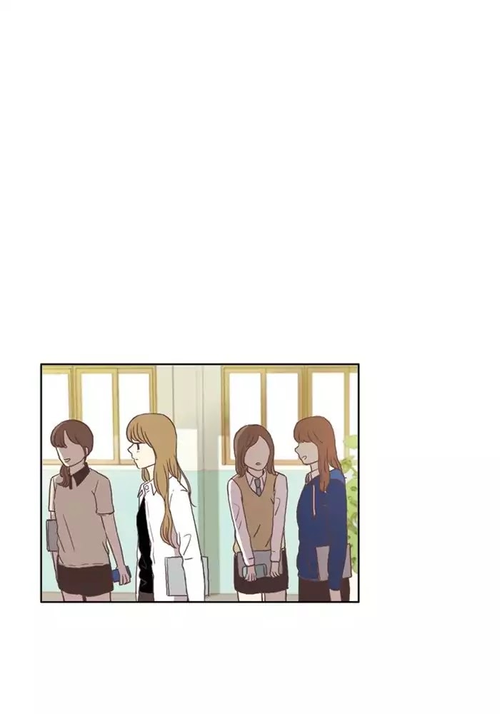 Girl's World Chapter 47 page 16 - Chapter 47: The Lives Of Others (Part 2)