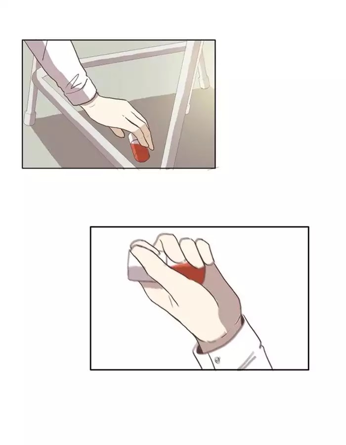 Girl's World Chapter 47 page 24 - Chapter 47: The Lives Of Others (Part 2)