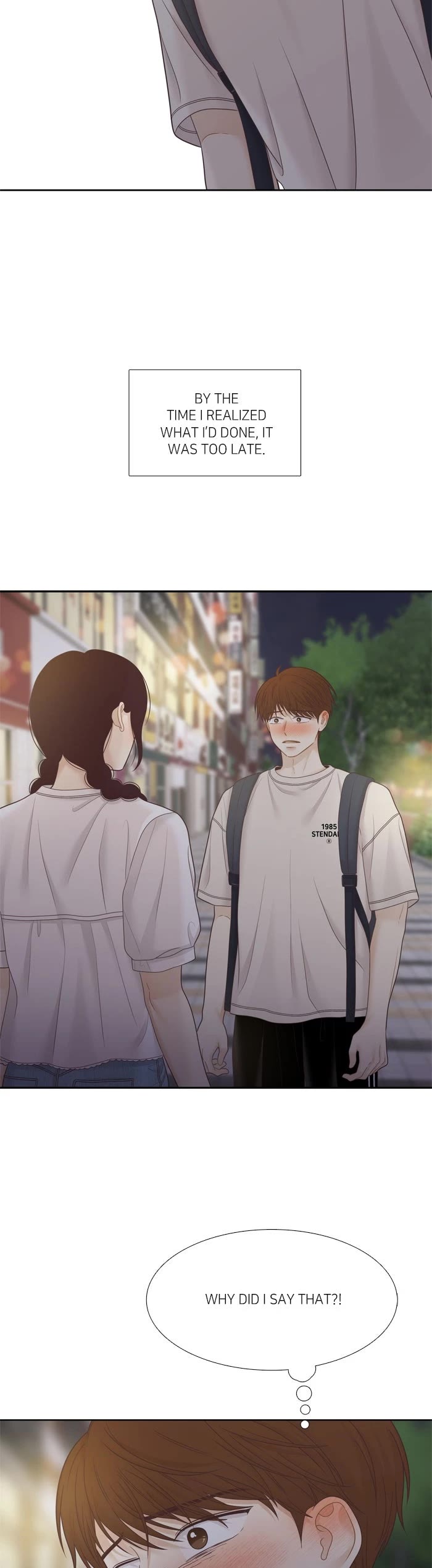 Girl's World Chapter 470 page 4 - Chapter 470: 468 - PART 2.254