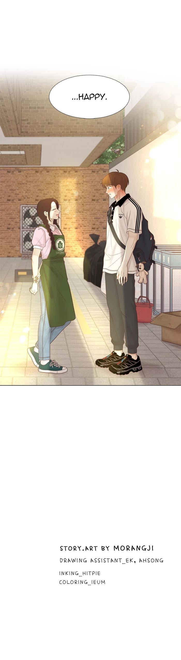 Girl's World Chapter 470 page 49 - Chapter 470: 468 - PART 2.254