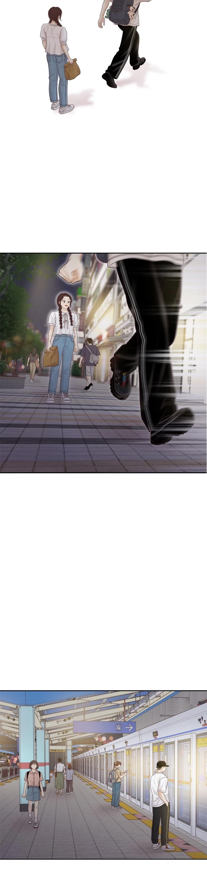 Girl's World Chapter 470 page 6 - Chapter 470: 468 - PART 2.254