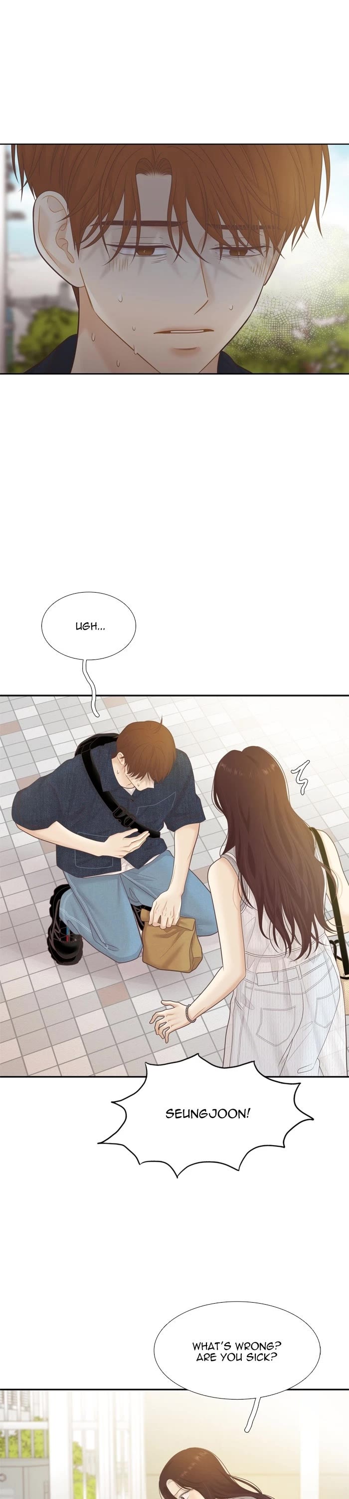 Girl's World Chapter 474 page 13 - Chapter 474: 472 - PART 2.258