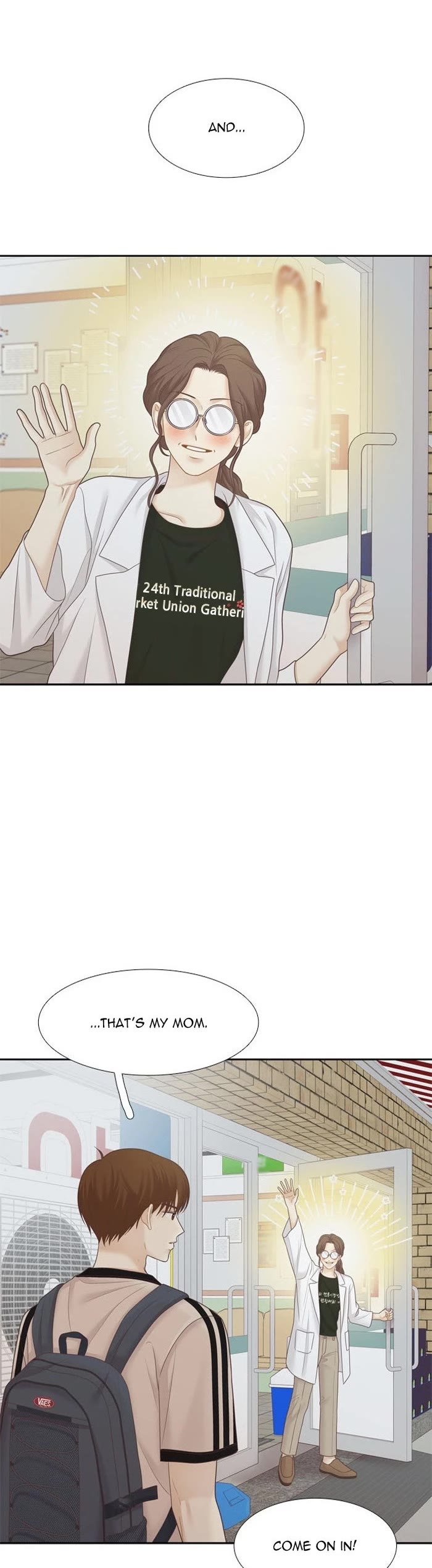 Girl's World Chapter 477 page 20 - Chapter 477: 475 - PART 2.261