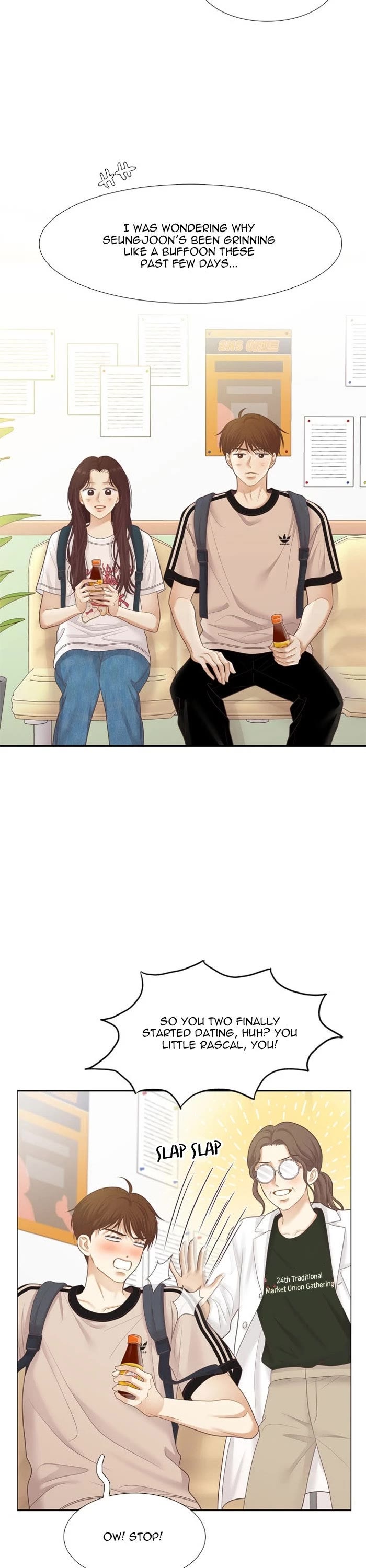 Girl's World Chapter 477 page 21 - Chapter 477: 475 - PART 2.261