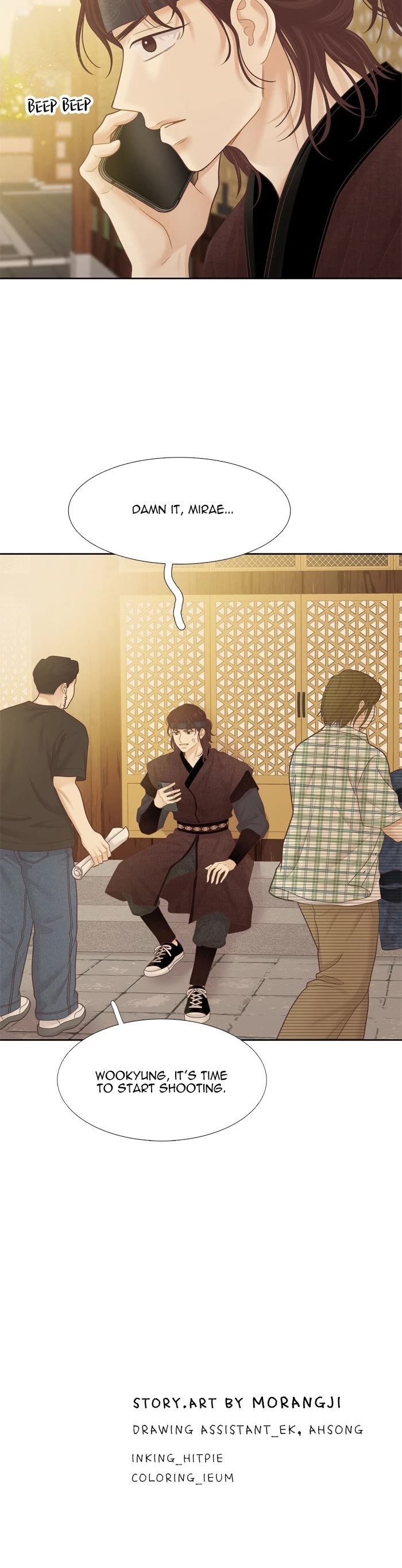Girl's World Chapter 477 page 48 - Chapter 477: 475 - PART 2.261