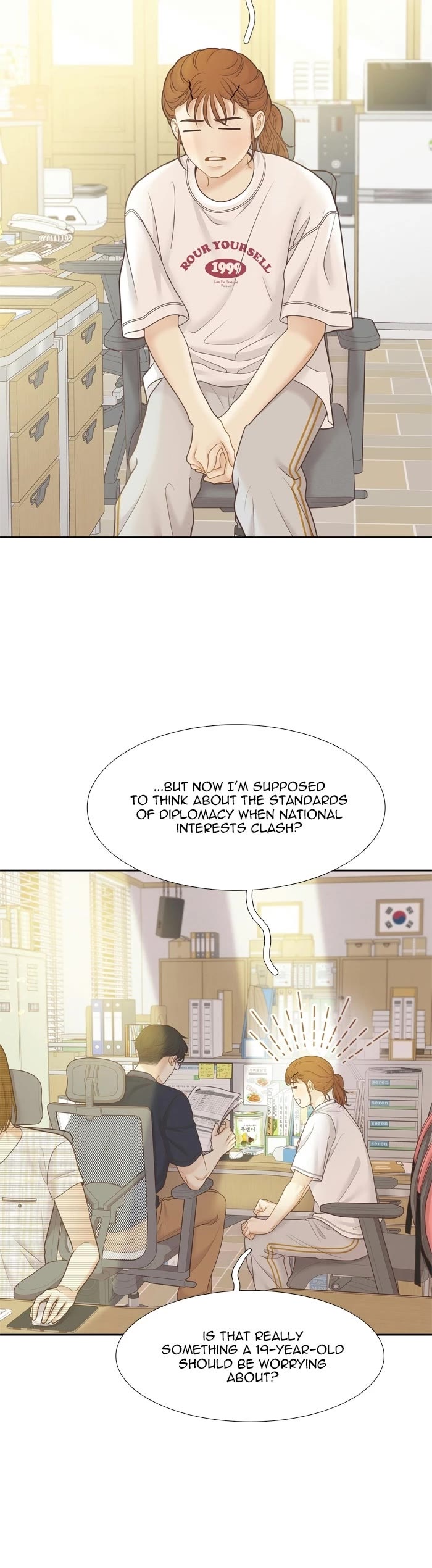 Girl's World Chapter 479 page 14 - Chapter 479: 476 - PART 2.262