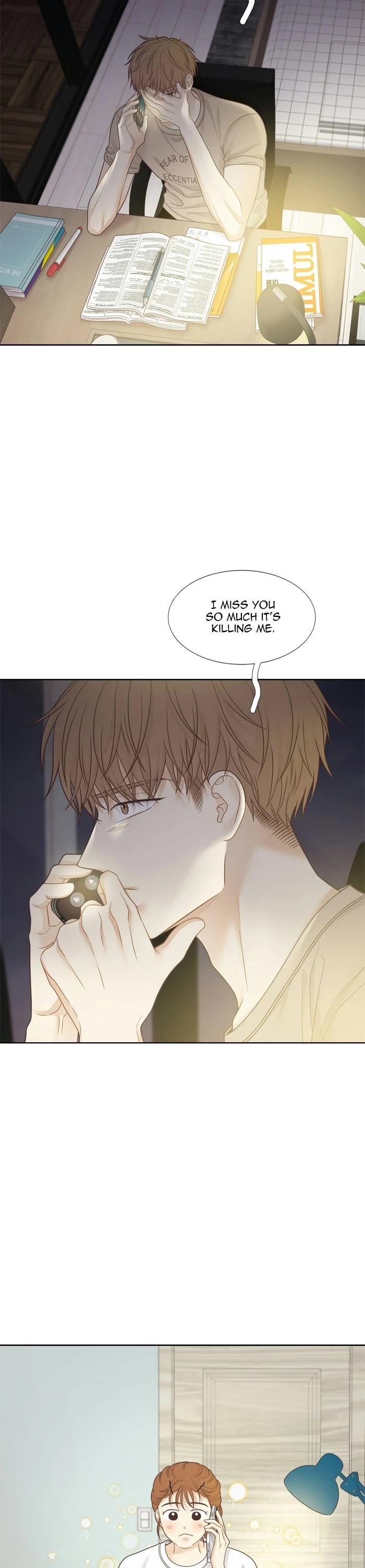 Girl's World Chapter 479 page 23 - Chapter 479: 476 - PART 2.262