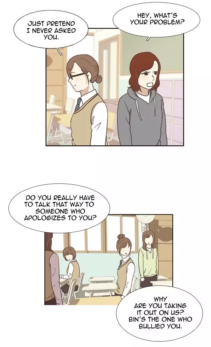Girl's World Chapter 48 page 17 - Chapter 48: In Their Shoes (Part 1)