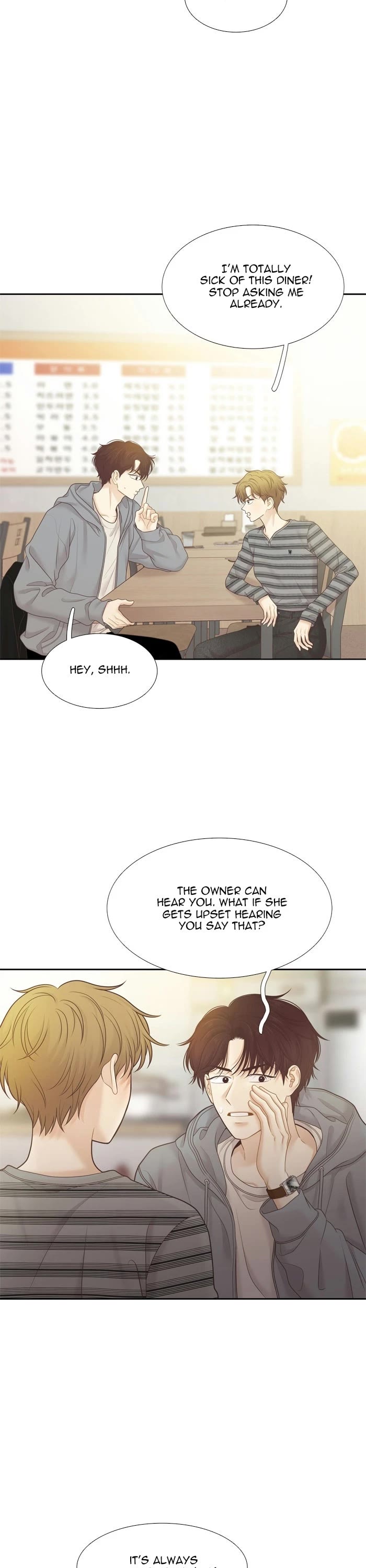 Girl's World Chapter 480 page 16 - Chapter 480: 477 - PART 2.263