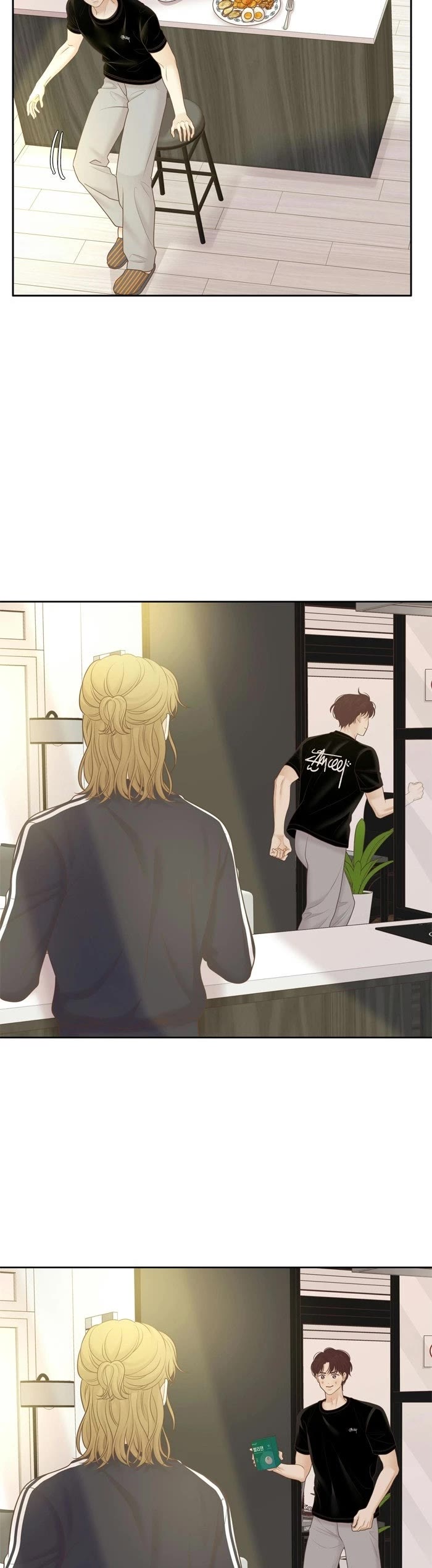 Girl's World Chapter 481 page 34 - Chapter 481: 478 - PART 2.264
