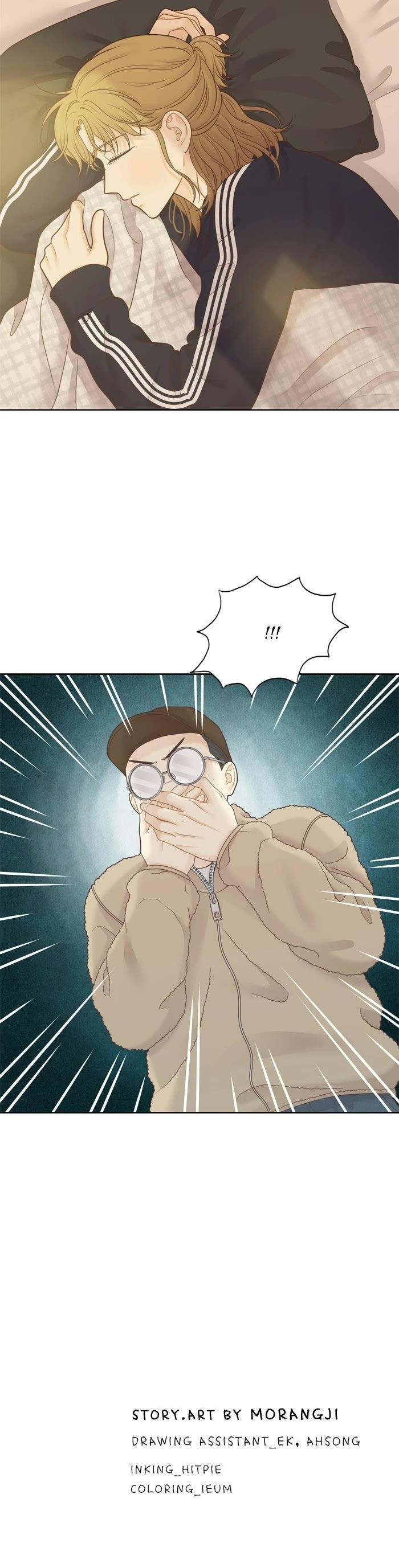 Girl's World Chapter 481 page 48 - Chapter 481: 478 - PART 2.264