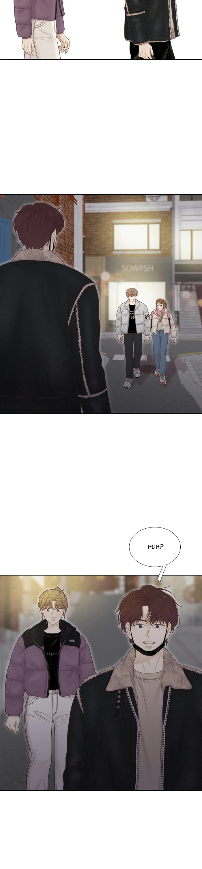 Girl's World Chapter 484 page 28 - Chapter 484: 481 - PART 2.267
