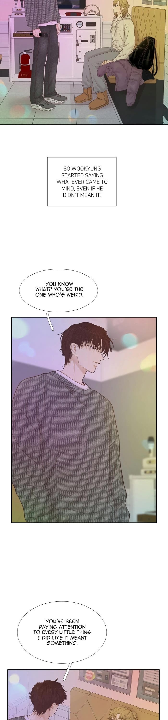 Girl's World Chapter 486 page 23 - Chapter 486: 483 - PART 2.269