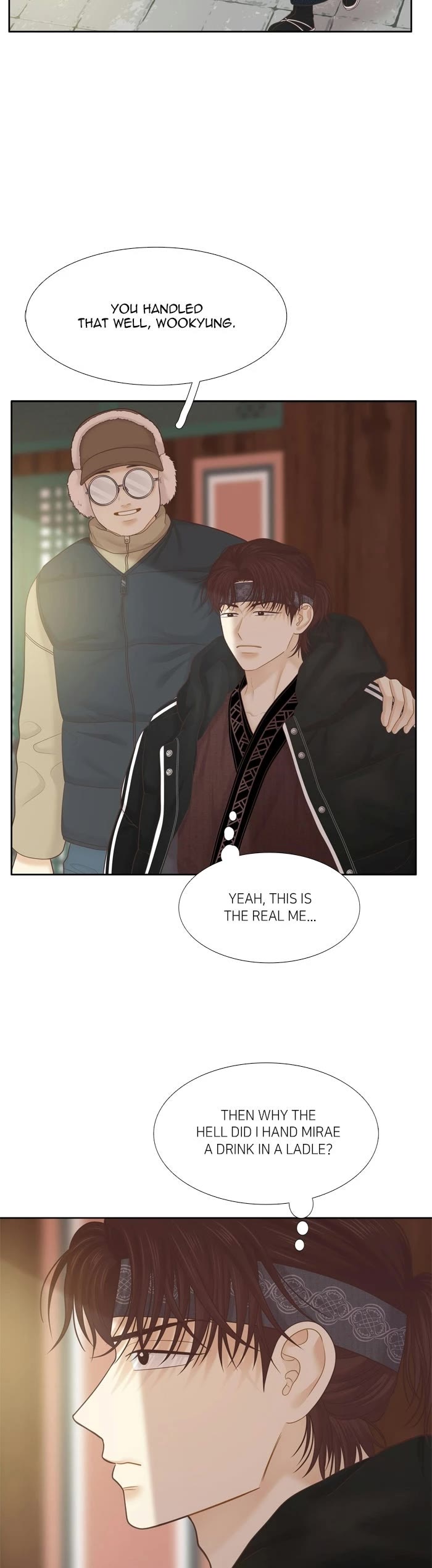 Girl's World Chapter 487 page 39 - Chapter 487: 484 -PART 2.270