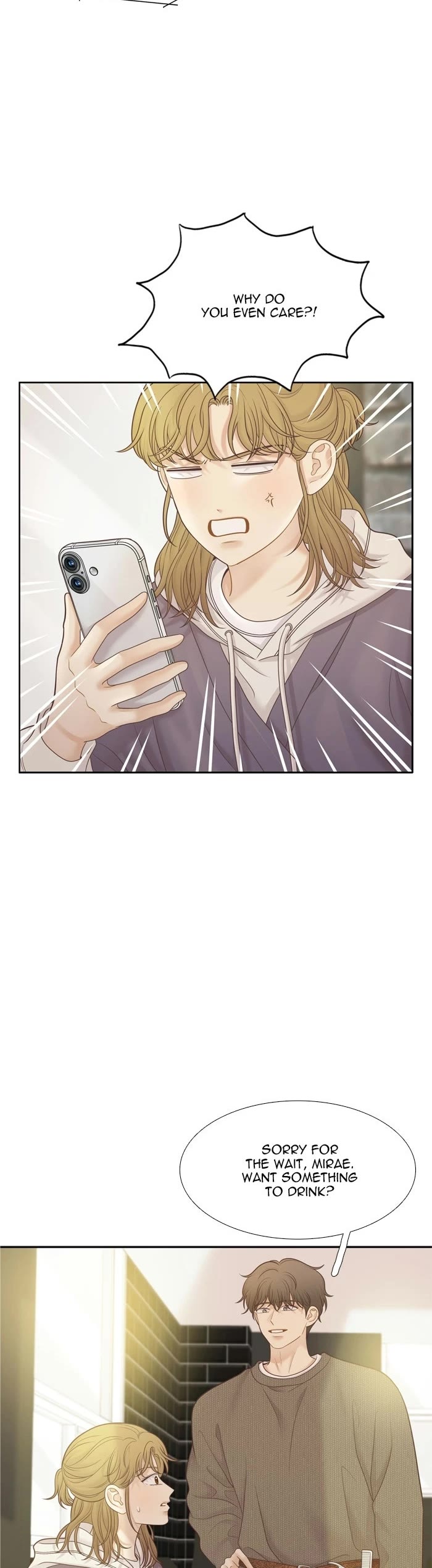 Girl's World Chapter 488 page 5 - Chapter 488: 485 - PART 2.271