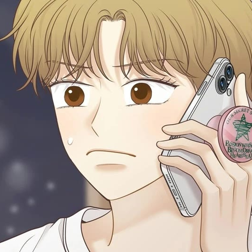 Girl's World Chapter 488: 485 - PART 2.271 cover