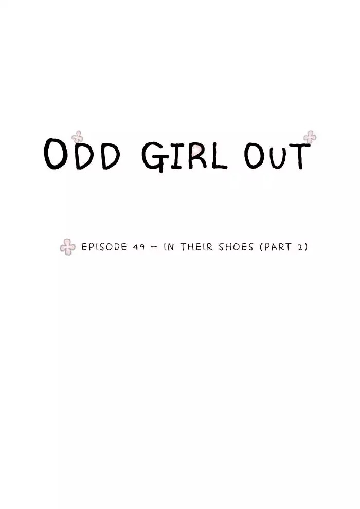 Girl's World Chapter 49 page 1 - Chapter 49: In Their Shoes (Part 2)