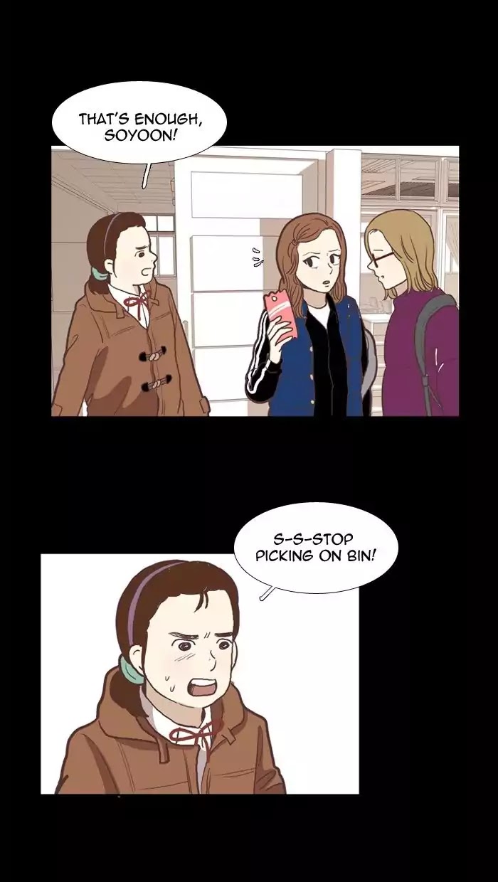 Girl's World Chapter 49 page 25 - Chapter 49: In Their Shoes (Part 2)