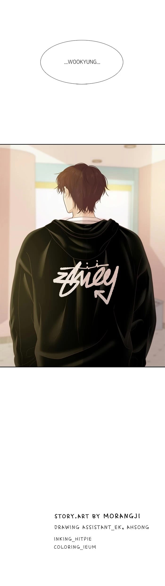 Girl's World Chapter 490 page 42 - Chapter 490: 487 - PART 2.273