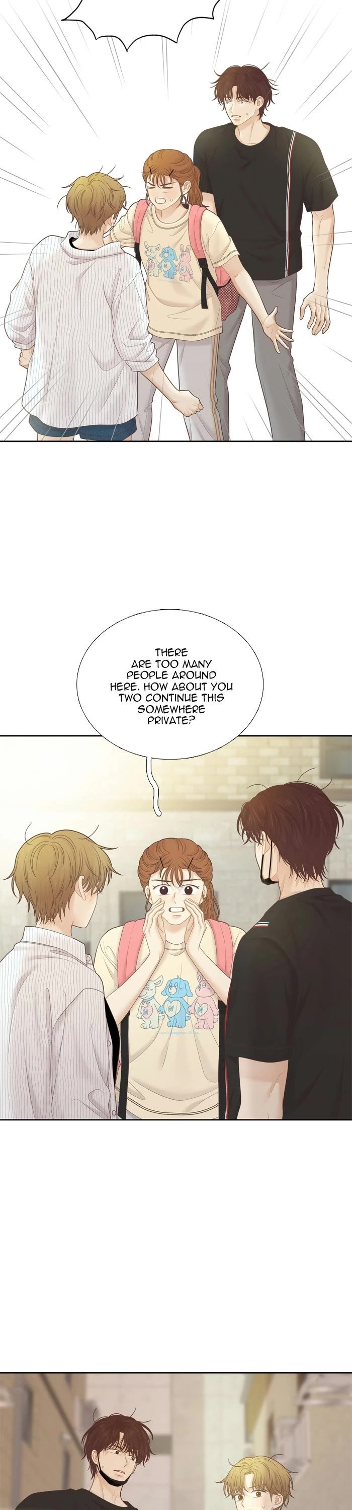 Girl's World Chapter 493 page 16 - Chapter 493: 490 - PART 2.276