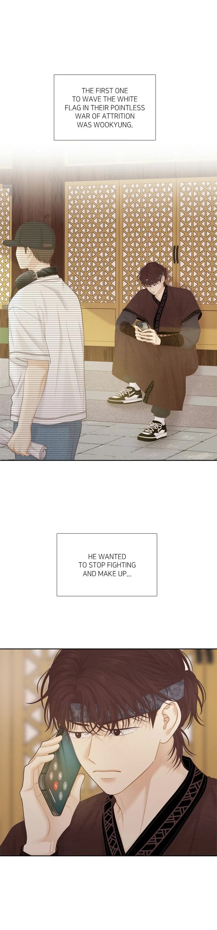 Girl's World Chapter 493 page 7 - Chapter 493: 490 - PART 2.276