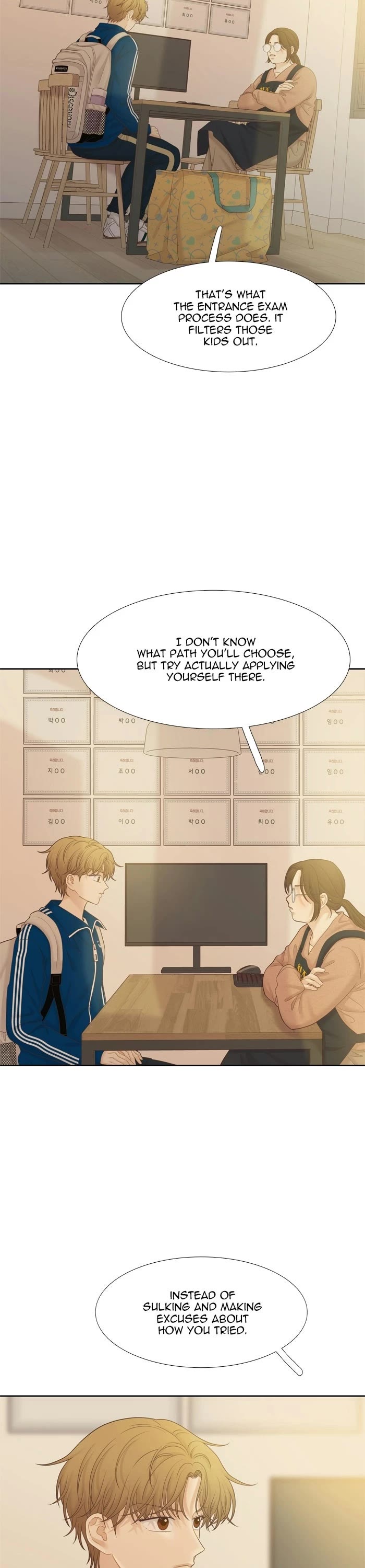 Girl's World Chapter 496 page 33 - Chapter 496: 493 - PART 2.279